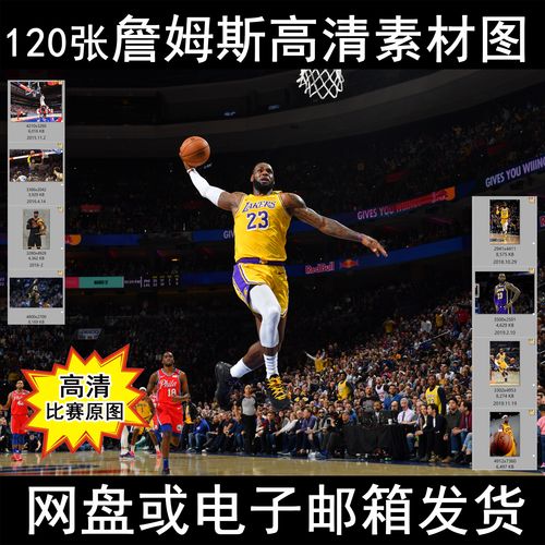 多安的表态