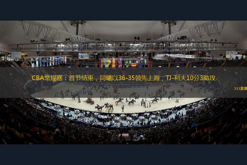 儘管