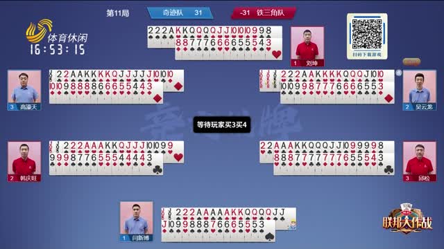 得到