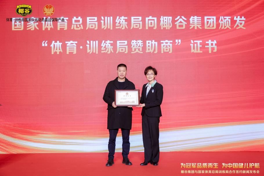 这样丰富的
