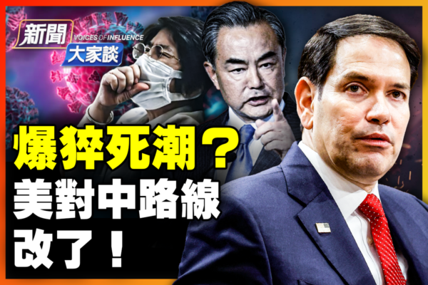 和活力如果