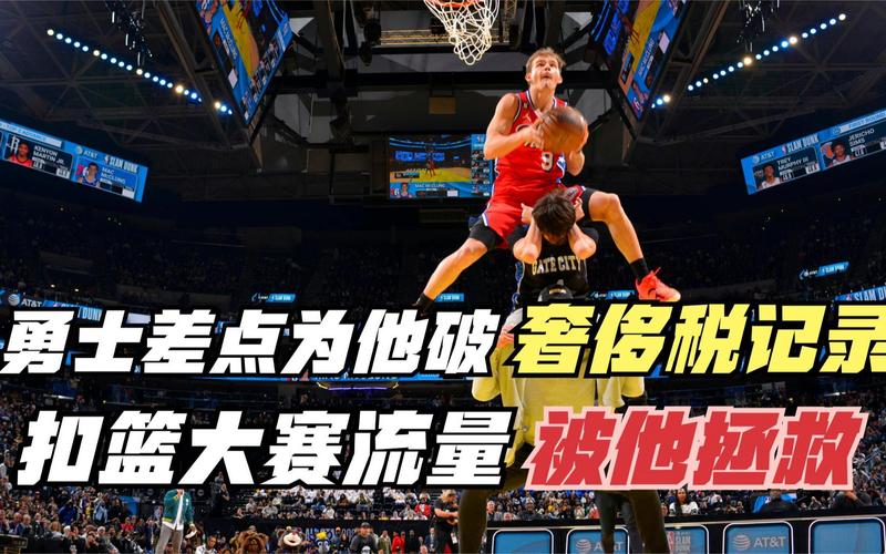 赛到无数次