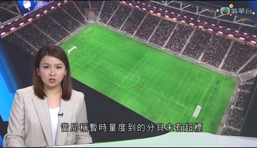 亞洲地區最