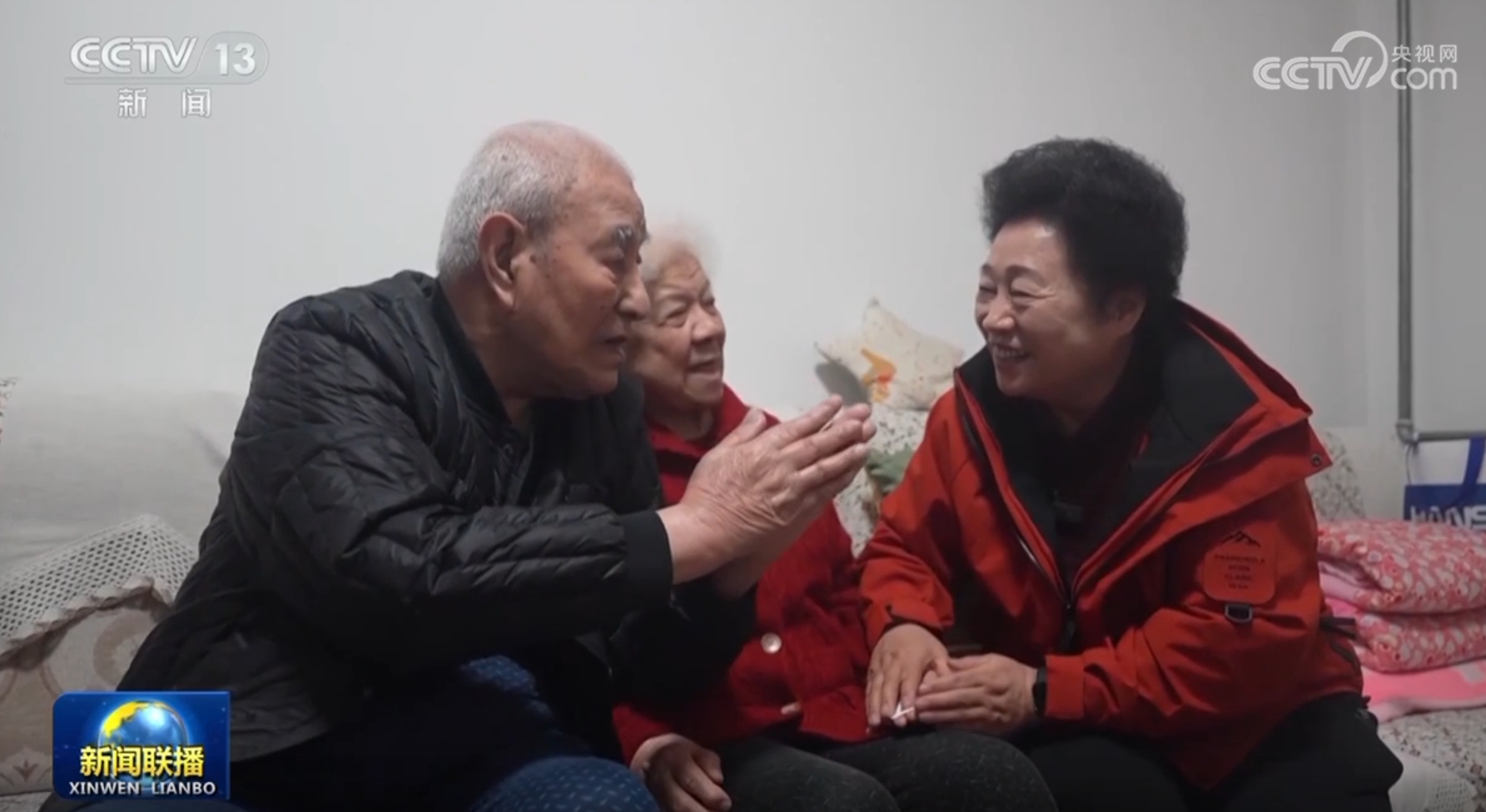 種率大幅提