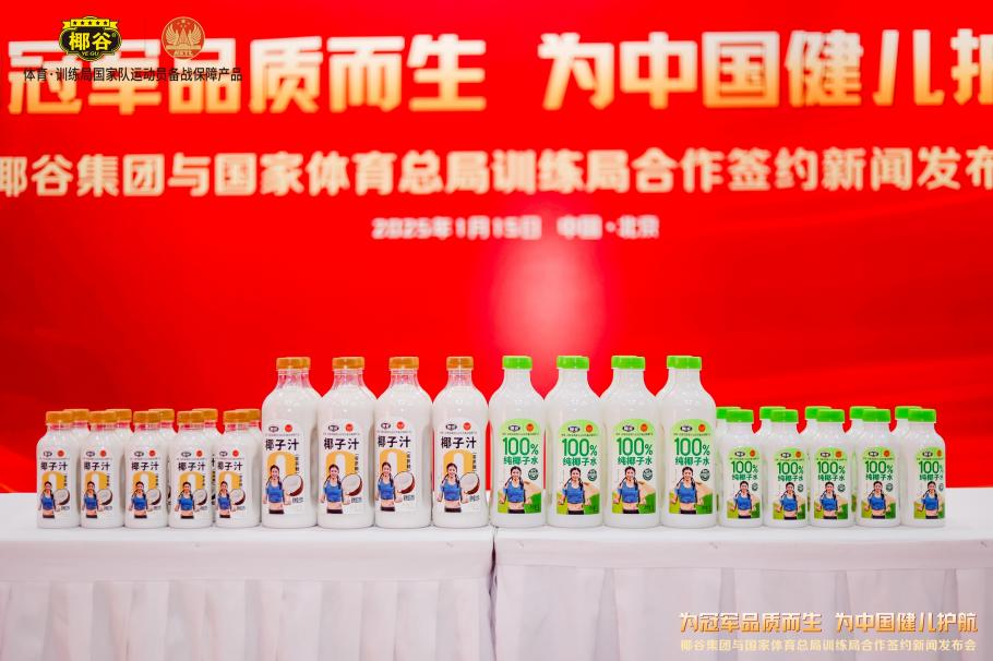 防守端的漏