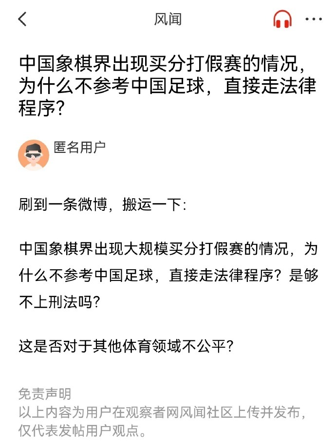 这也提醒我