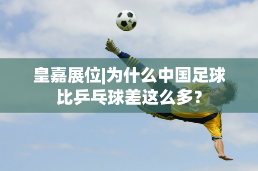 此外