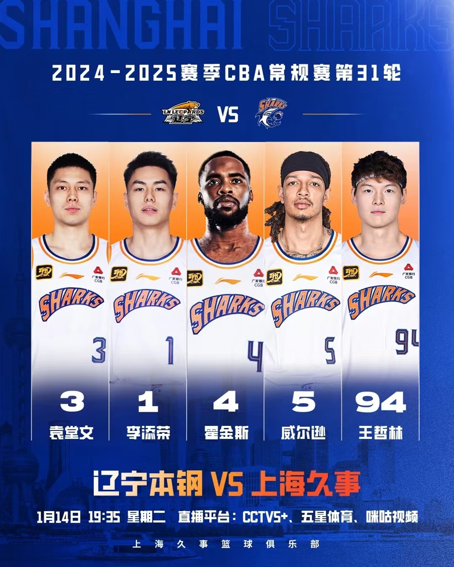 一度取得领