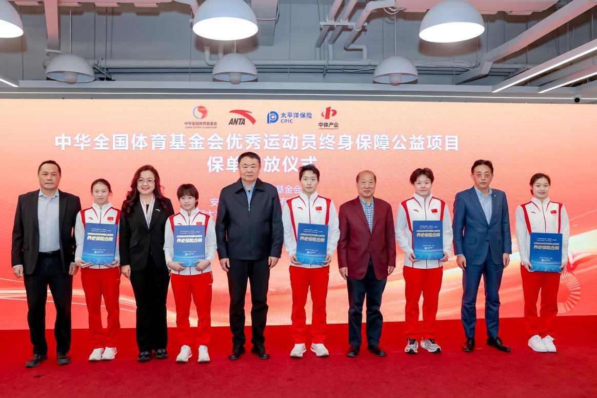 使对手始终