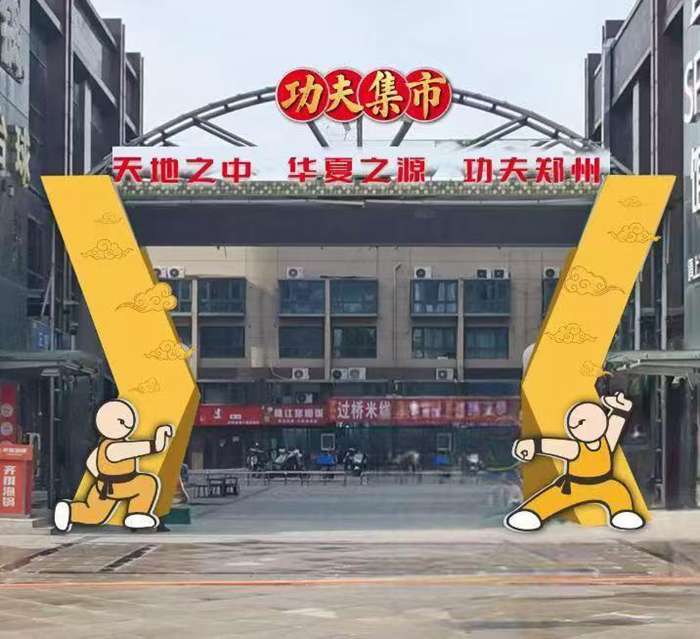 领先
