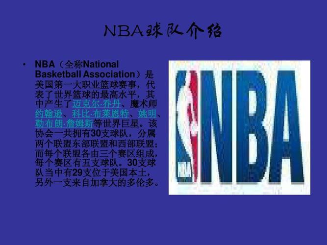了更多观众