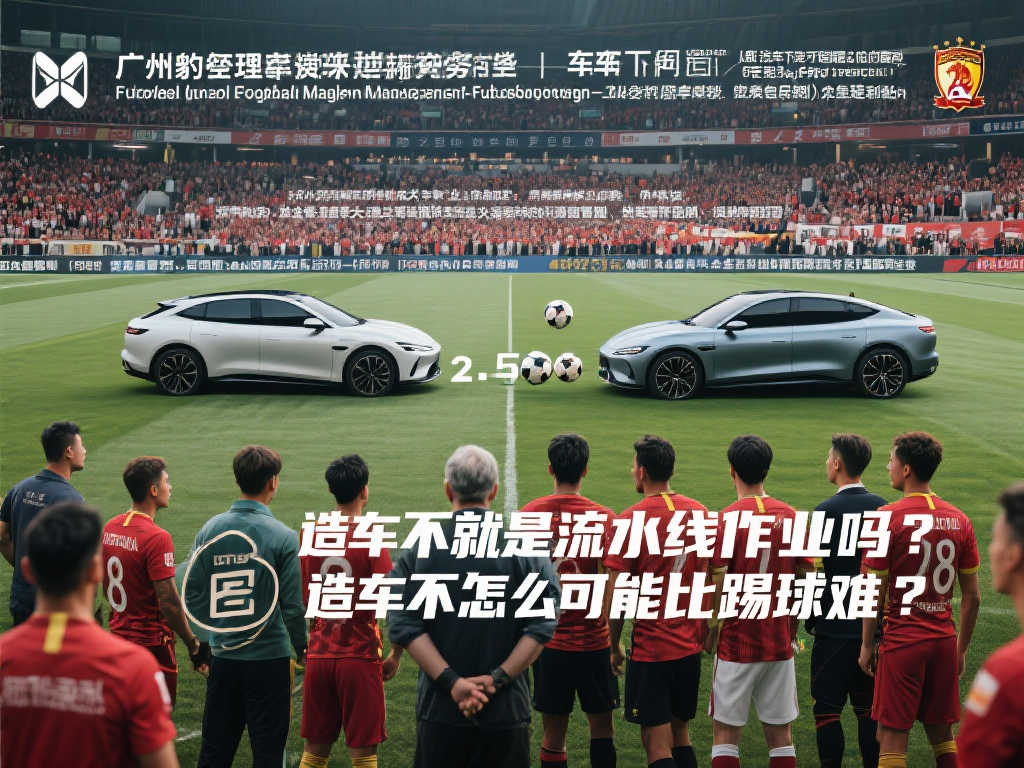 素會稀釋體