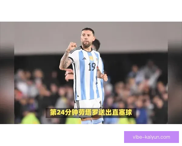 奥塔门迪在最新赛事中表现稳健，继续展现丰富经验与领导能力。