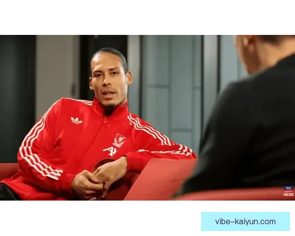 范戴克荣膺防守MVP奖项，状态回暖引发关注