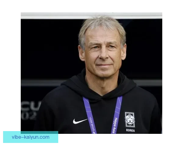 韩国国家队克林斯曼时代表现稳健，期待2024年亚洲杯的新挑战